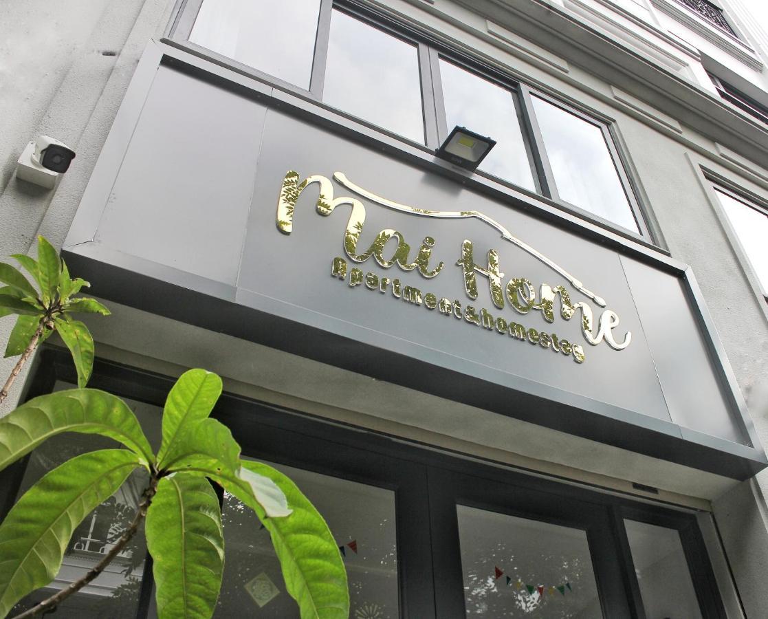 Mai - & Homestay TP. Hồ Chí Minh